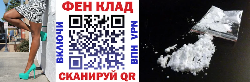 Купить где  Кинель  АМФЕТАМИН 98% 