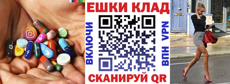 Купить закладки  Кинель  Ecstasy MDMA 