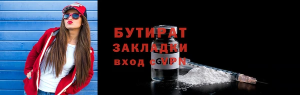 PSILOCYBIN Горняк