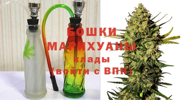мдма Горно-Алтайск