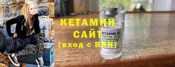 COCAINE Горнозаводск