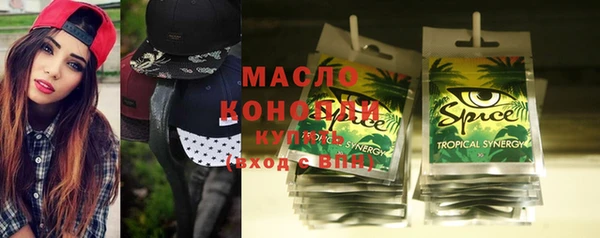 PSILOCYBIN Горняк