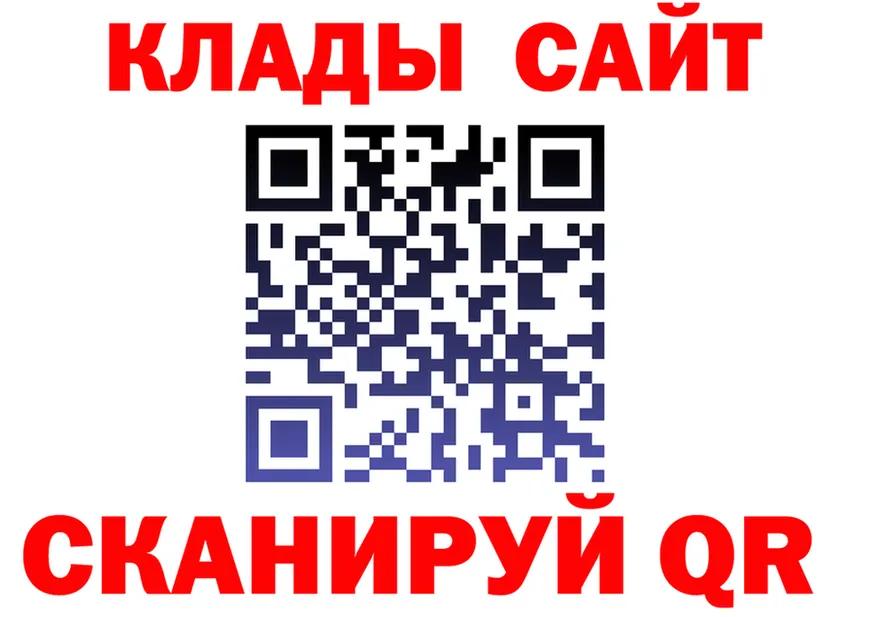 МЕФ VHQ зеркало площадка omg Кинель